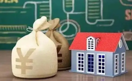 贵州怎么公积金取出来（2020怎么取公积金）